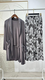 بيجامة نسائى