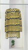 توينز 2قطعة