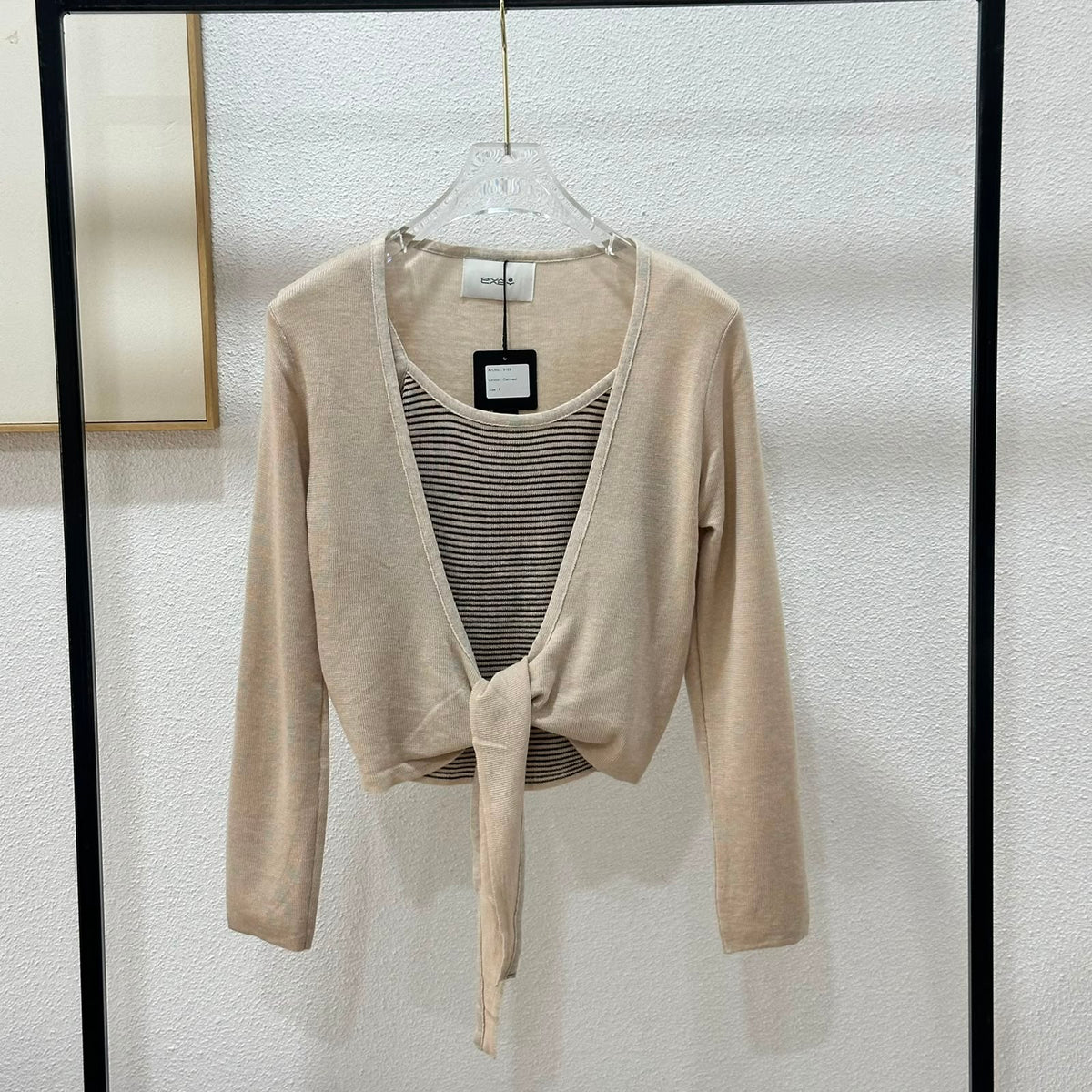 توينز نسائي