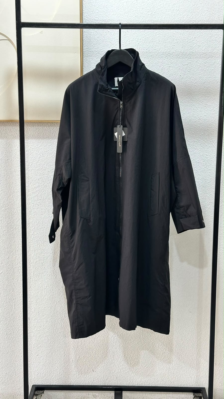 جاكيت طويل حساب
