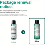 تونر المعجزة للنضارة وعلاج الحب
