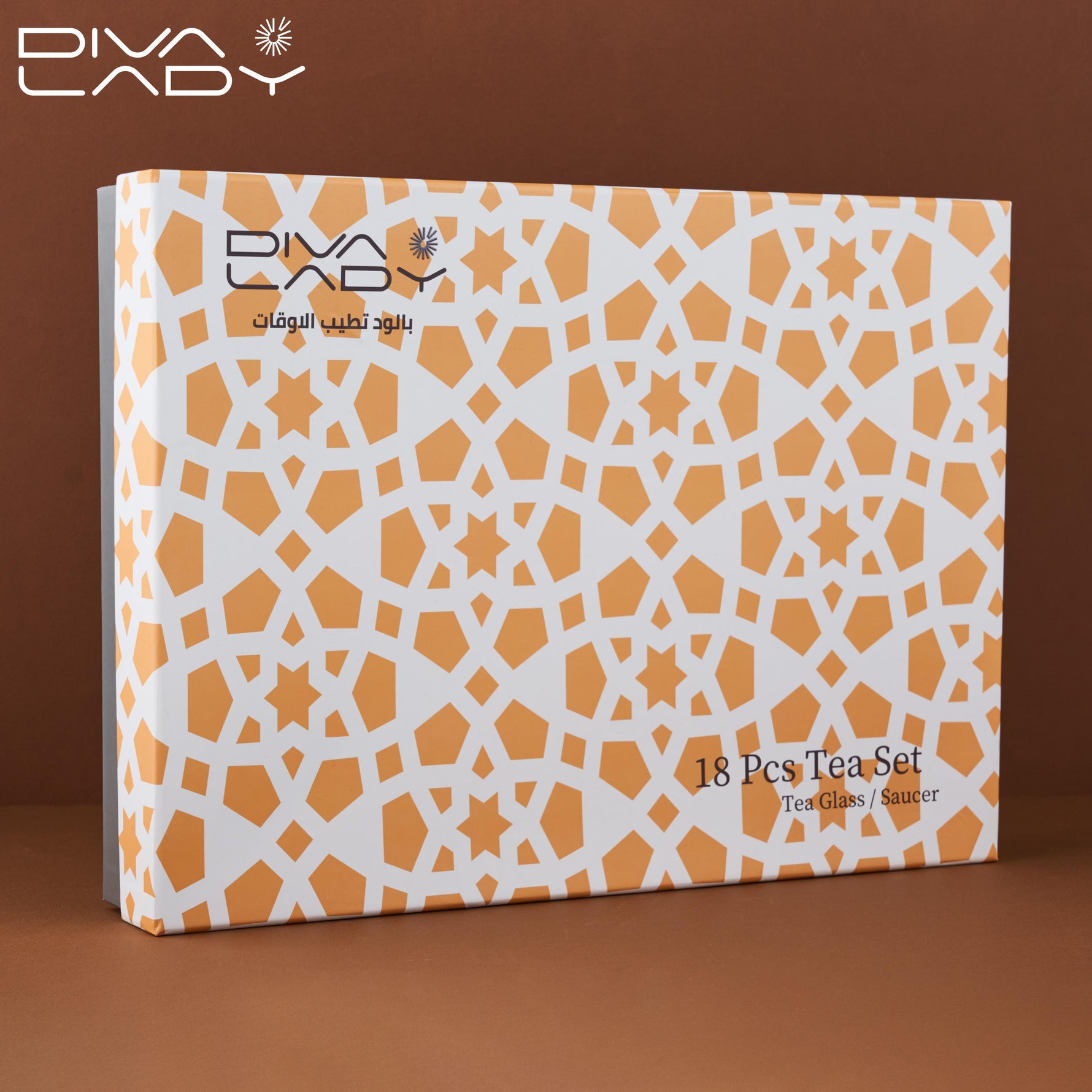 طقم استكانه