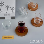 طقم استكانه وفنجان مزين