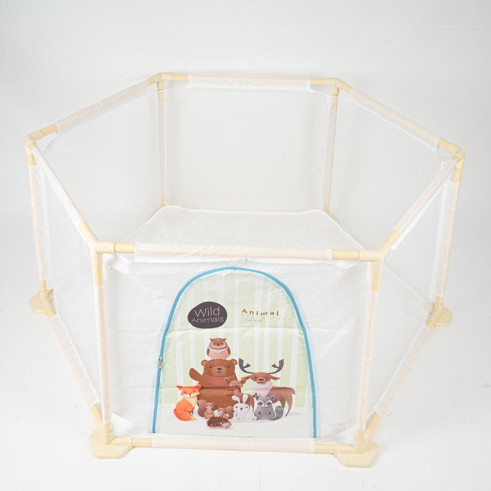 حباسة العاب الأطفال قابلة للطي