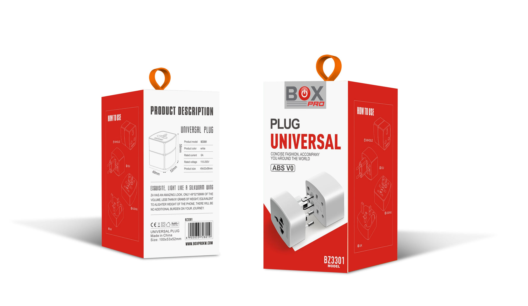 محول التوصيل العالمي