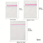 مجموعة أكياس غسيل الملابس