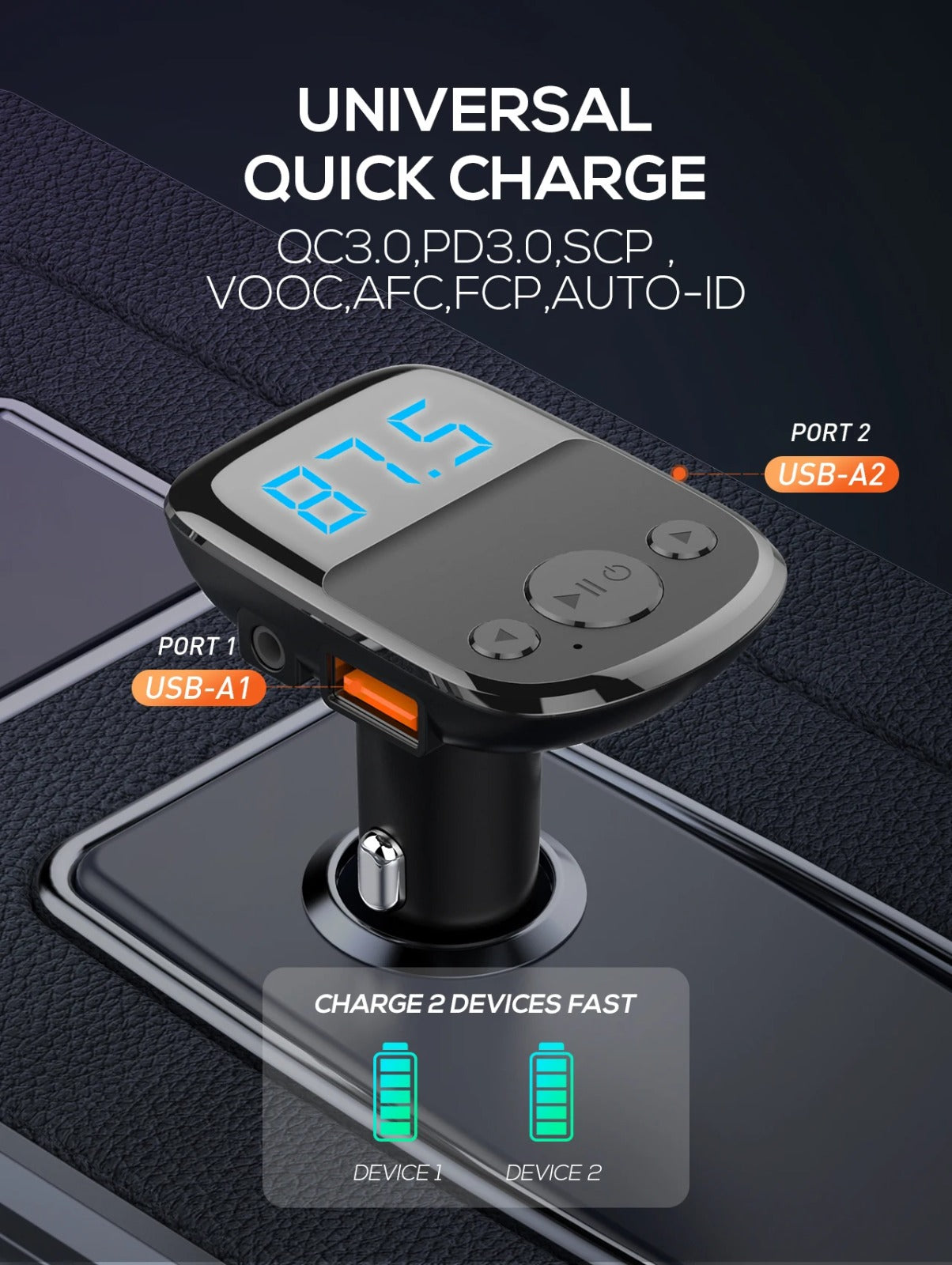 جهاز وشاحن بلوتوث