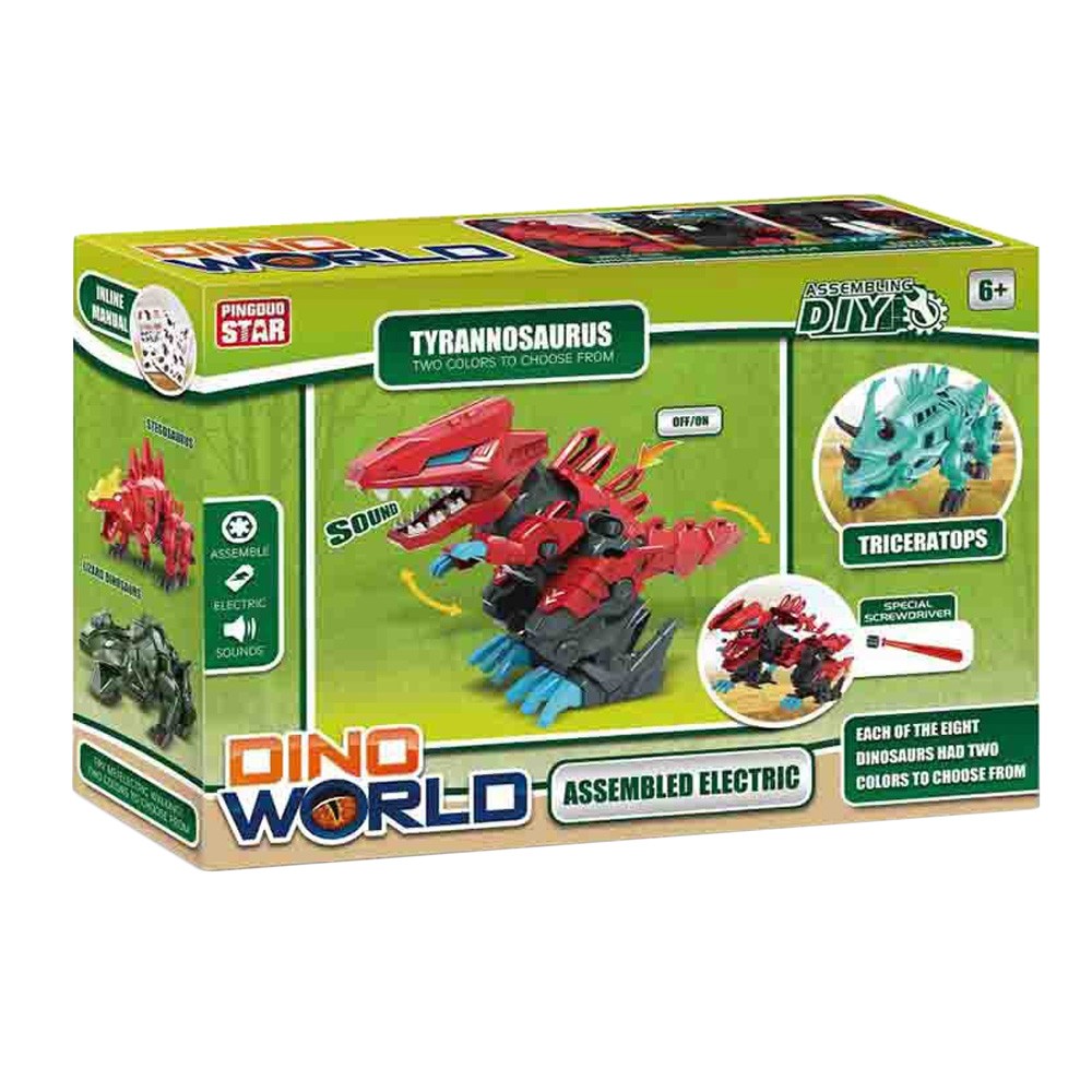 لعبة تركيب الديناصور الكهربائي