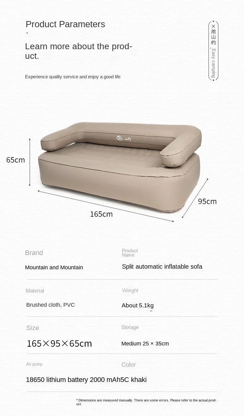 أريكة قابلة للطي للمنزل والسفر