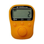 عداد التسبيح الرقمي