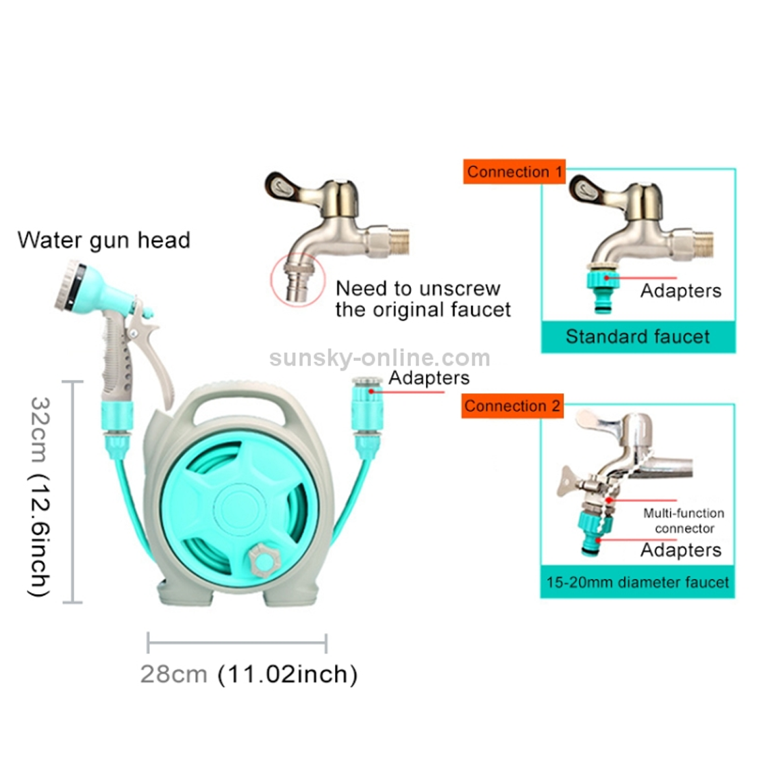 خرطوم المياه الصغيرة