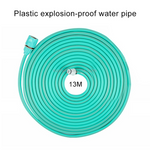خرطوم المياه الصغيرة