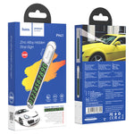 لافته توقف مخفية داخل السيارة