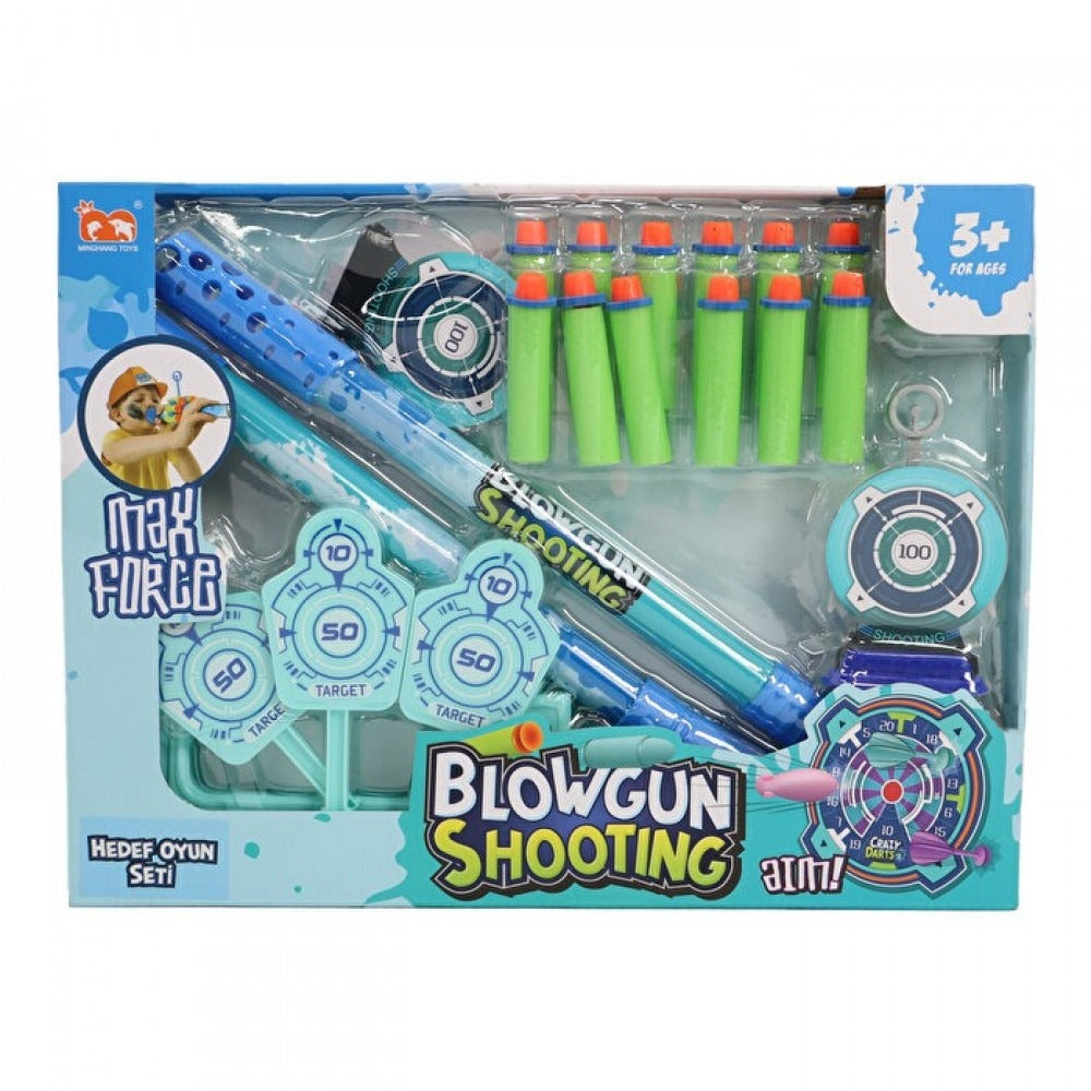 لعبة رماية للأطفال