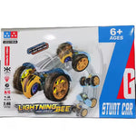 سيارة حركات ريموت بشكل نحلة