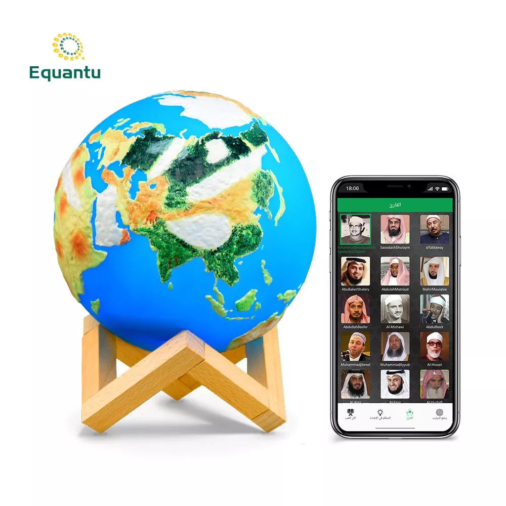 مكبر صوت للقرآن الكريم