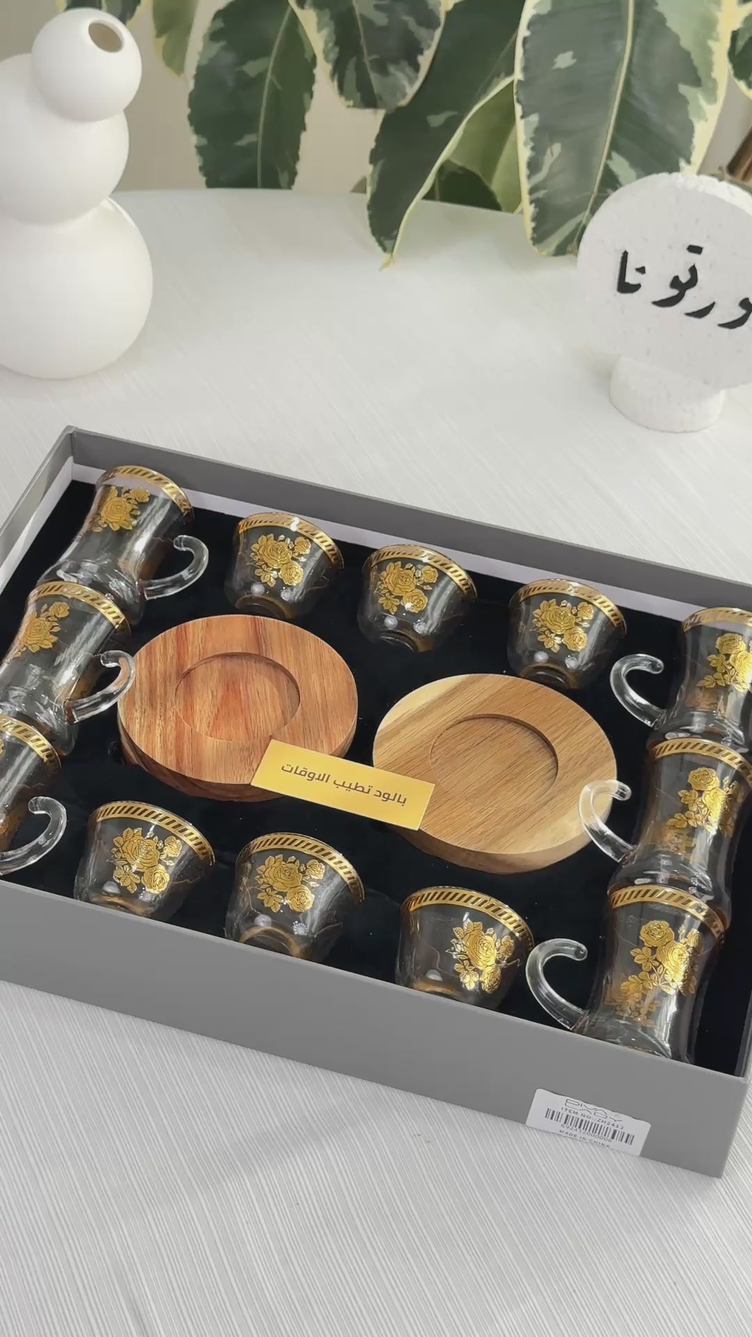 نص بديل للصورة