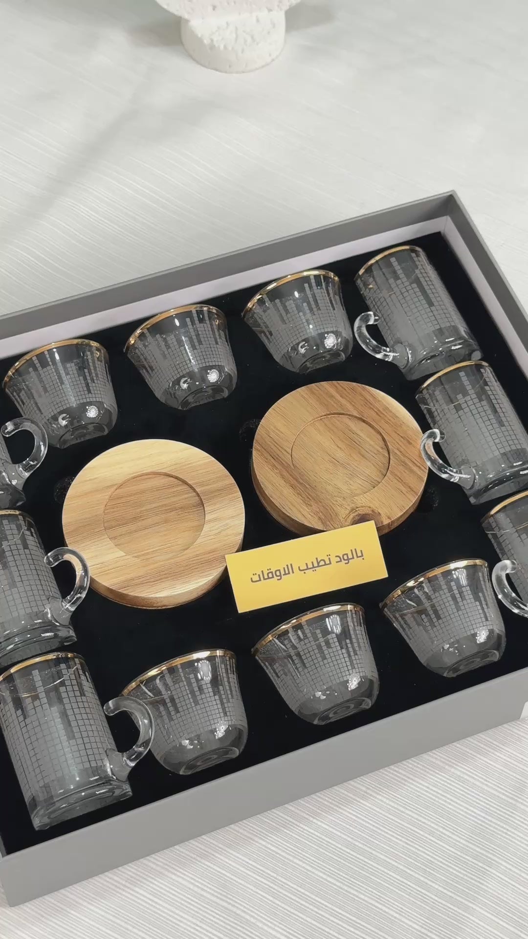 طقم استكانه وفنجان18ق