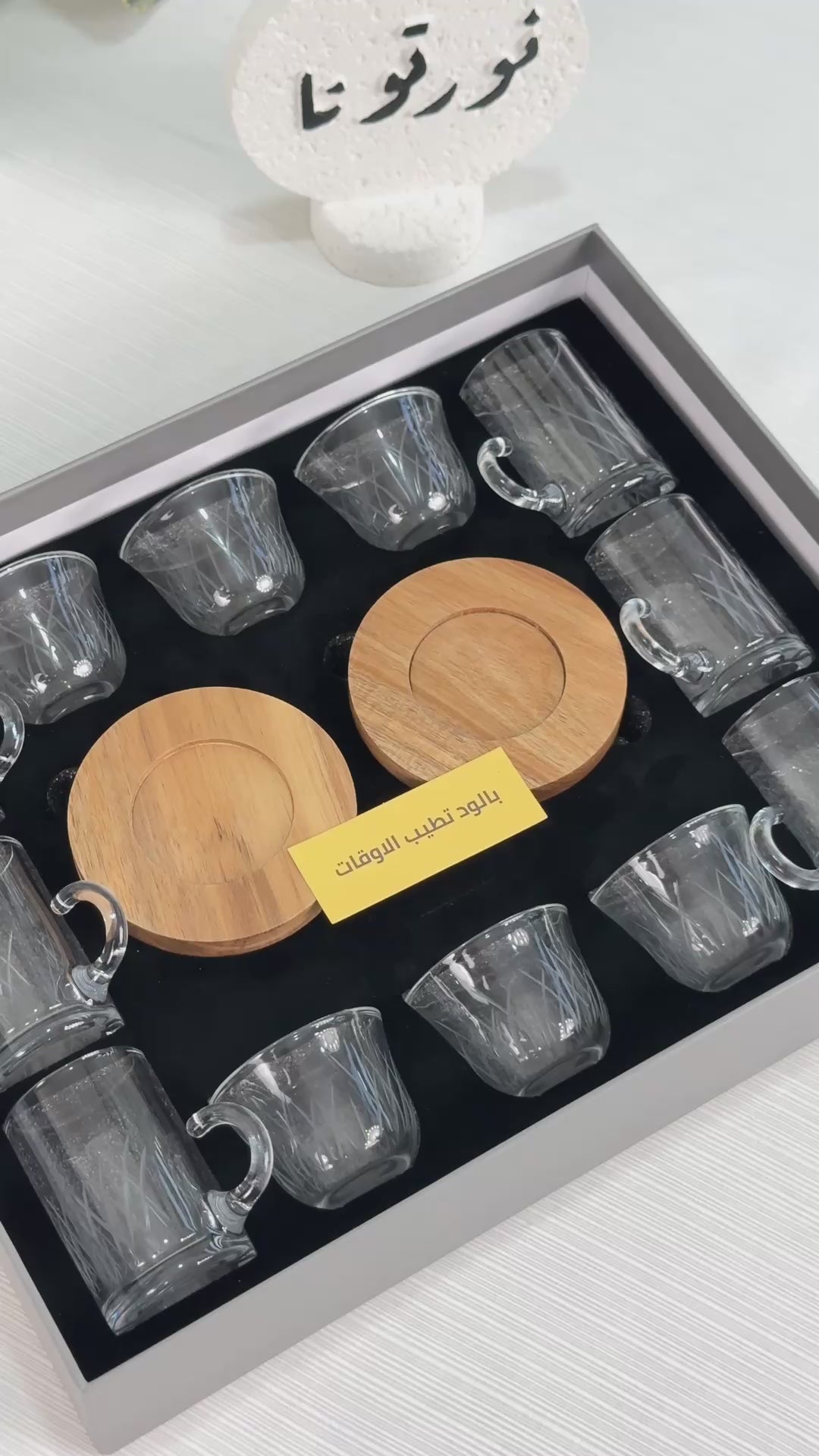 نص بديل للصورة