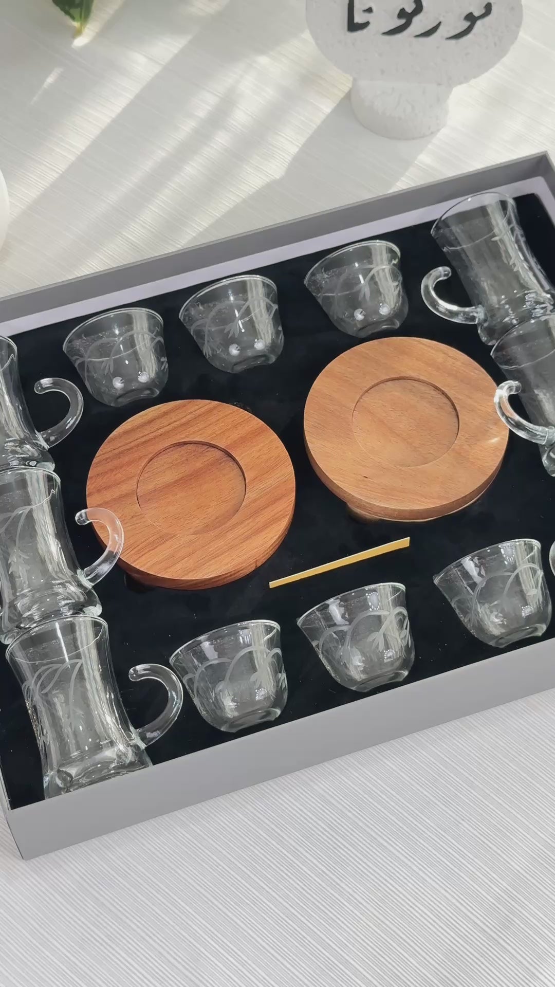 طقم استكانه وفنجان زجاجية