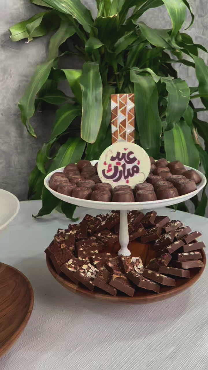 نص بديل للصورة