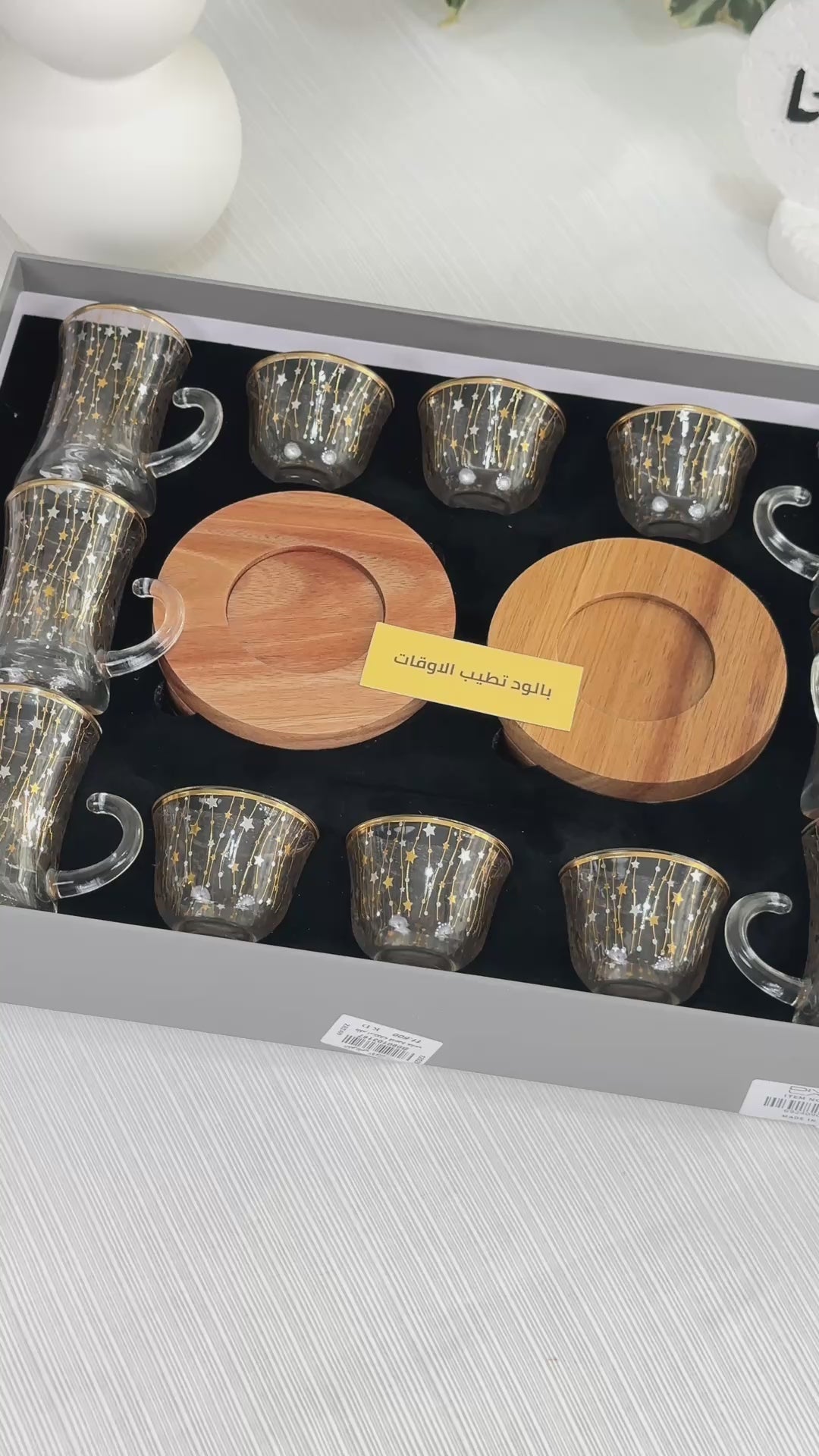 نص بديل للصورة