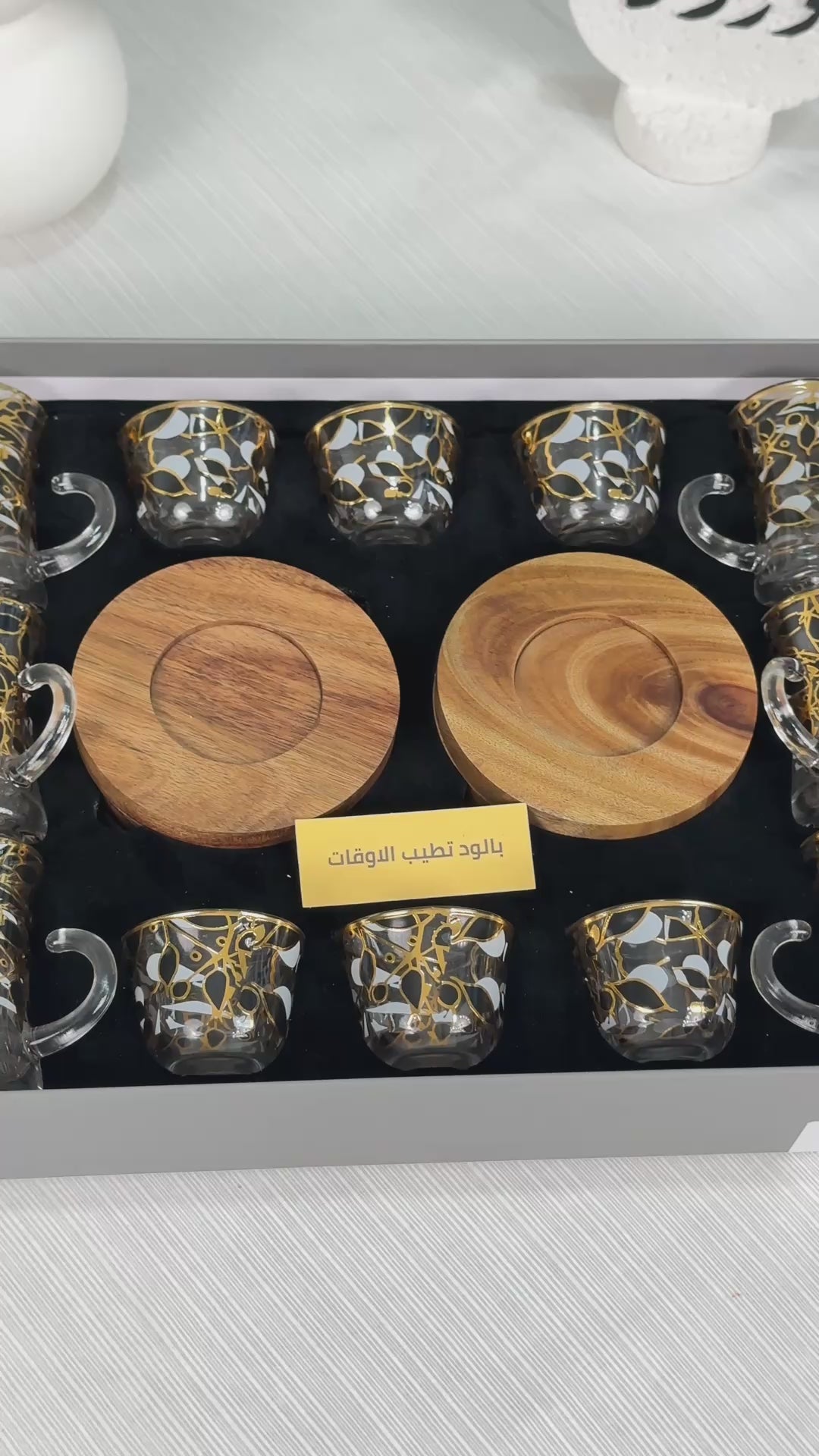 طقم استكانه وفنجان18ق