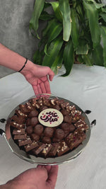 طبق تقديم بورسلان كبير