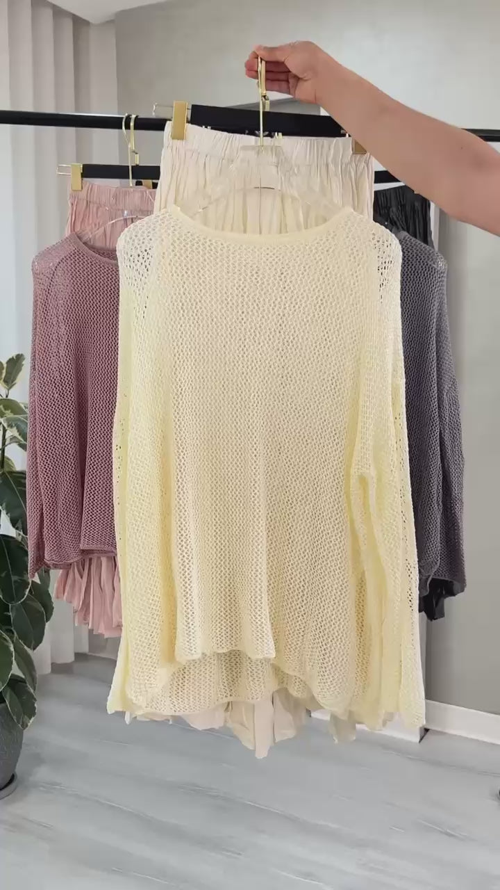 بدلة تنورة شبك