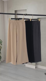 بنطلون نسائي