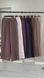 بنطلون نسائي