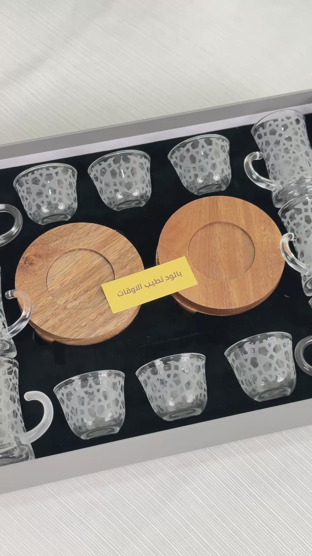 نص بديل للصورة