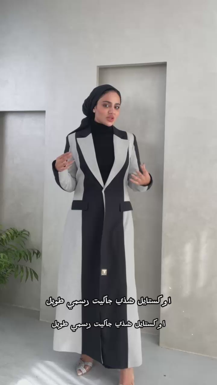 نص بديل للصورة