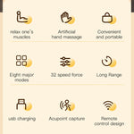 جهاز مساج القدم بالنبض الكهربائي