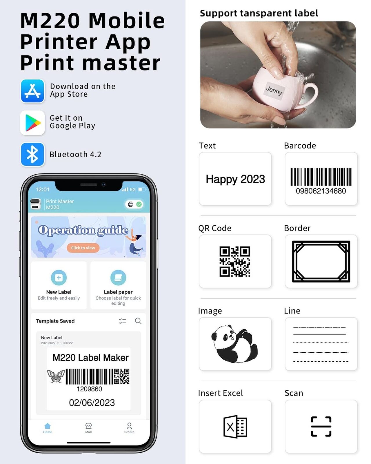 صانع ملصقات الطابعة Phomemo M220