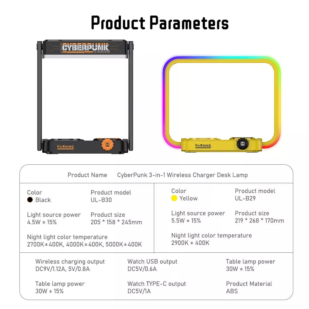مصباح طاولة متعدد الوظائف 3 في1