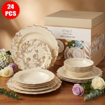 طقم أطباق مائدة فاخر 24 قطعة