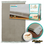 سجادة سندس جولد