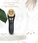 مبخرة عربية قابلة للشحن