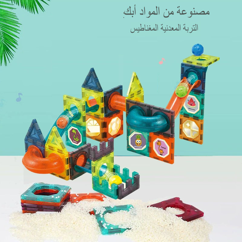 مكعبات مغناطيسية سحرية، 66/96 قطعة