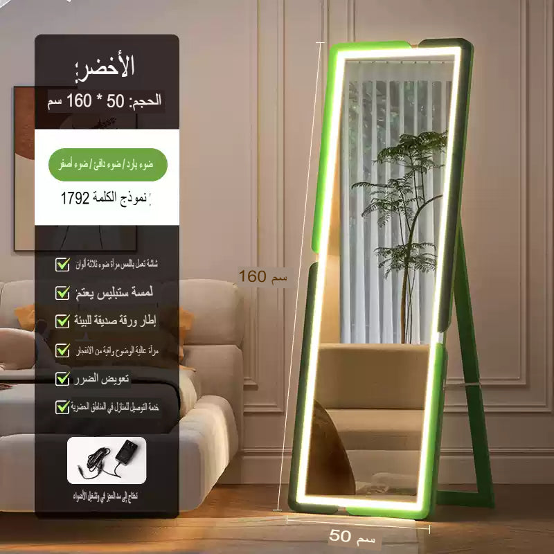مرآة حائط بسيطة وحديثة لغرفة النوم بإطار خشبي، مقاس 63×20 بوصة، لون أخضر