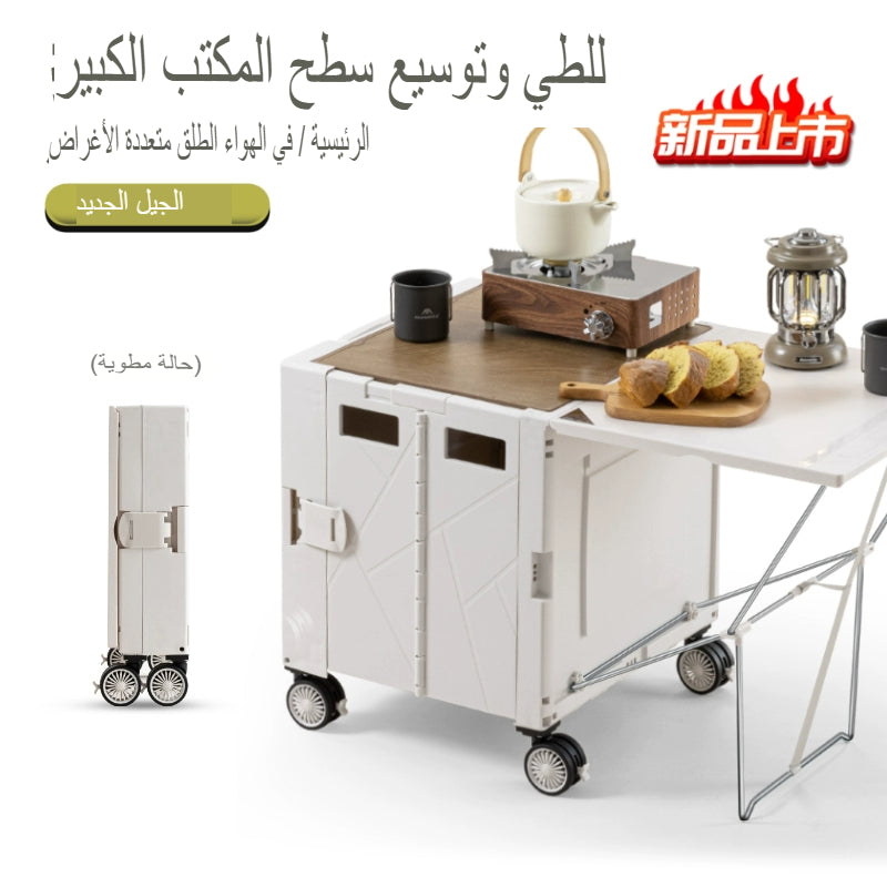 عربة نزهة خارجية قابلة للطي ومتعددة الوظائف