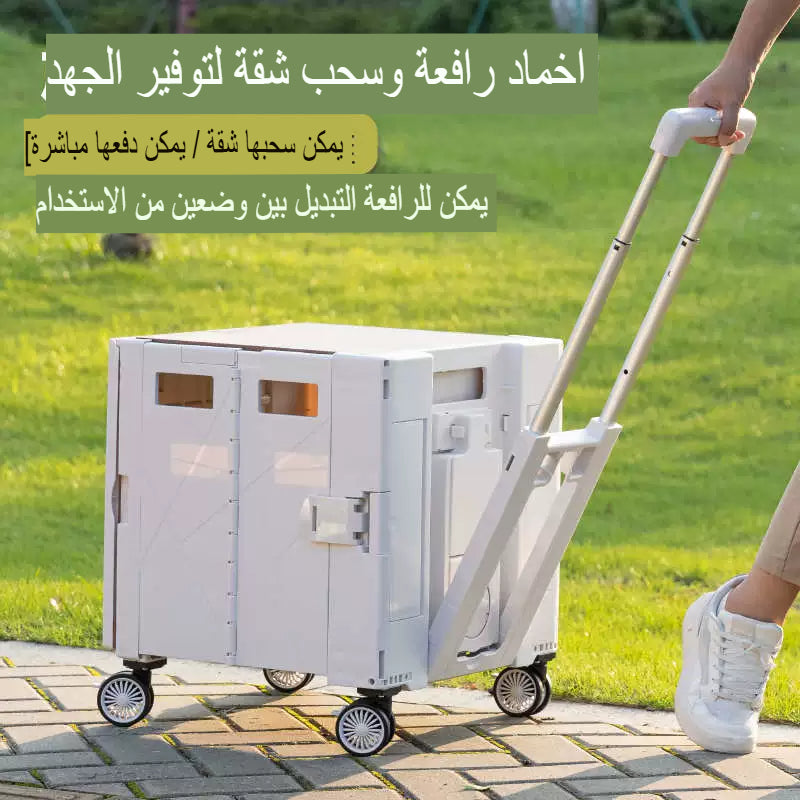 عربة نزهة خارجية قابلة للطي ومتعددة الوظائف