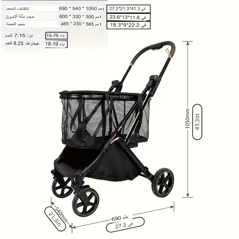 عربة تسوق جديدة قابلة للطي