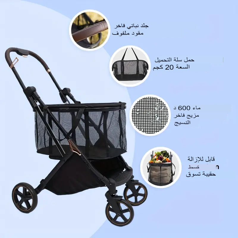 عربة تسوق جديدة قابلة للطي