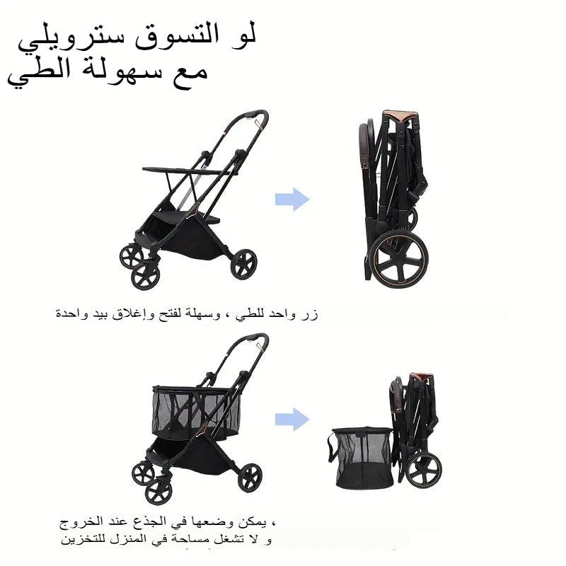 عربة تسوق جديدة متعددة الوظائف قابلة للطي