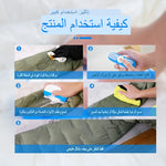 فرشاة تنظيف المعطف