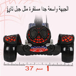 سكوتر كهربائي للأطفال بثلاث عجلات