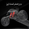 سكوتر كهربائي للأطفال بثلاث عجلات