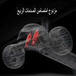 سكوتر كهربائي للأطفال بثلاث عجلات